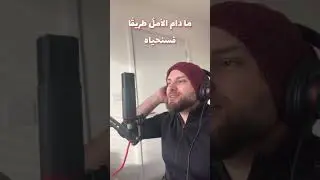 شارة عهد الأصدقاء بصوتي #سبيستون #عهد_الاصدقاء #اغاني_كرتون