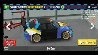 тюнинг машины игра  FR LEGENDS залетайте и играйте