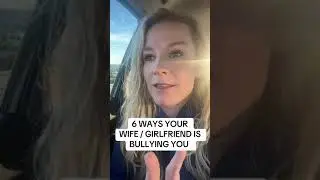 КАК ВАС ИЗДЕВАЕТ ЖЕНА!