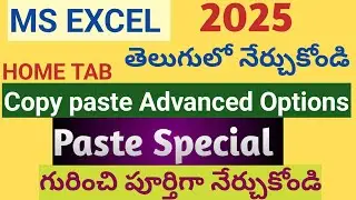 Ms excel tutorial for beginners Paste options paste special ms excel home tab options ms excel