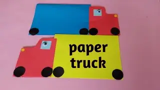 Truck art| Paper truck/ Paper car/ Paper craft / Kids craft / easy paper craft