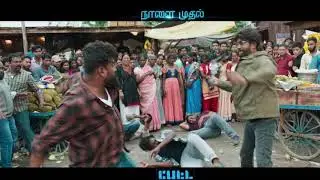 PETTA - Promo 3 | Superstar Rajinikanth | Sun Pictures | SooriyanFm