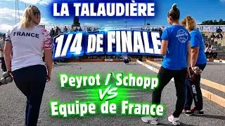 PEYROT / SCHOPP CONTRE L’ÉQUIPE DE FRANCE ESPOIR #petanque