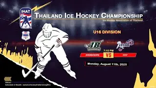IceBreakers VS IHAT | Thailand ice hockey championship 2025 | DIVISION : U16 : Game 64