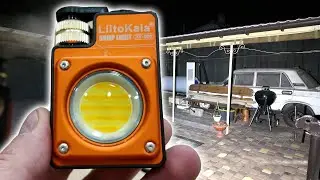 МИНИ ФОНАРЬ LiitoKala ОГРОМНОЙ МОЩНОСТИ! ТАКОГО Я ЕЩЕ НЕ ВИДЕЛ!