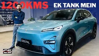 Deepal S05 Crossover &ndash; 1200KM Range! Pakistan Ki Sabse Efficient Car?