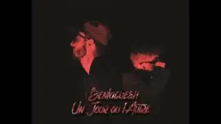 Laguesh - Un Jour ou l'Autre
