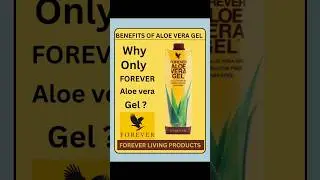 Forever aloe vera gel benefits.#shorts #youtubeshorts #trending #flp #foreverlivingproducts #forever