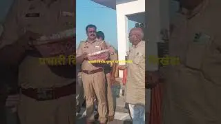 थाना सिखेड़ा पुलिस द्वारा लगाया गया कावड़ शिवीर , भोलों पर फुल बरसाएं गौरेश सैनी के साथ आसिफ फरीदी