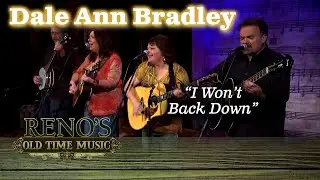 Dale Ann Bradley sings a classic TOM PETTY song