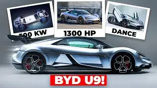 Танцующий суперкар мощностью 1300 л.с. стоимостью менее 200 тысяч долларов? Секретное оружие BYD!
