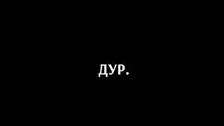 Интерес  #интернет #лайки #выводы #люди  #афоризмы #цитаты #фразы #философское  #viral #mood