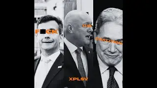 XPLSV - F*CK THE COALITION (OFFICIAL LYRIC VIDEO)