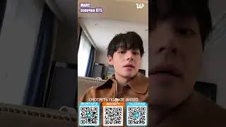 V BTS из Парижа 2025 10 05 ОЗВУЧИЛ МАКС