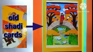 Old Shaadi Cards se Beautiful Wall Hanging | தமிழ் தலைப்பு Best Out of Waste Craft