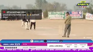 #जमाल लारा 🆚# कंवरपुरा∆ क्वार्टर फाइनल मैच 🏏Day..22∆  #बरवाली लेदर बाल क्रिकेट🏏