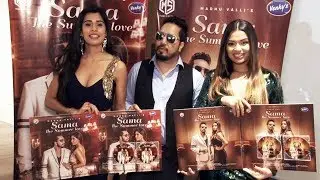 Sama The Summer Love Music Video Launch | Mika Singh, Madhu Valli