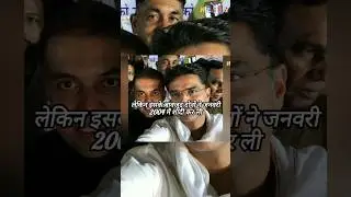 Sachin pilot & Sara's Abdullaha's amazing love story #trending #love  #saraabdullah​ #sachinpilot​