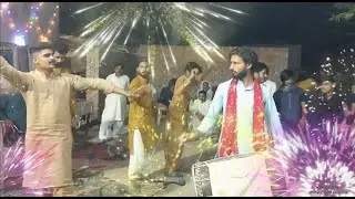 چار چکی چھوکرے کمال دیسی جھومر، ڈھول بین .خانپور. Muhammad Rashid Ali Wedding  Dhool Dance