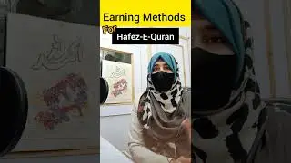 Earn With Teach Quran #makemoney #5methods