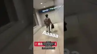 SUNGHOON CHASED BY SAESANG! He literally running! #sunghoon #enhypen #kpop #engene #saesang