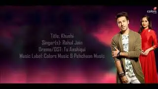 Pal do pal ki nahi✌ see tu aqushi song