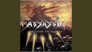 Destroy the State