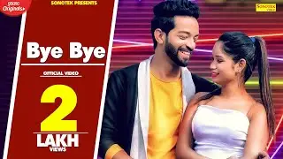 Rang Pyar ka | D Khab | Raveena Bishoi | Sunil Balhara, Sunil Sikander | New Haryanvi Sons Haryanvi