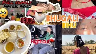 FULL FAMILY together AFTER AGESE🥹 BHUGALI BiHU🐓 night out/fun with cousins 🥲 uruka Rati 😄#bihu #vlog
