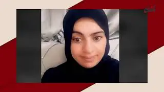 عاجل - سجن اميرة الناصر بهذه التهمة .. انهيار زوجها مشعل الخالدي وابنهما