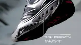 [리복] SS25 ENGINE A - 엔진A 농구화
