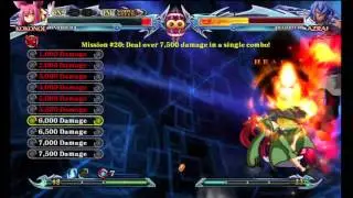 BBCPE: Kokonoe Challenge 20