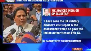 Political war over truth on Operation Blue Star