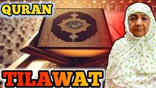 🔴Live aa jao Quran ki Fazilat #Shorts#islamicvideo