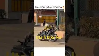 Papa Ki Pari ya Road Ki Rani? 🏍️🔥 #shorts #funny #reaction #tranding #bike #video