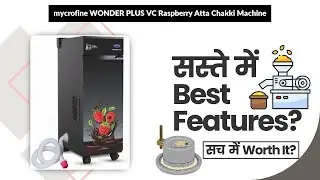 mycrofine WONDER PLUS VC Raspberry Atta Chakki Machine Review in Hindi | Features