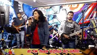 #shaafm මංජුලා දිල්රුක්ෂි ෂාfm සිංදු කාමරේ