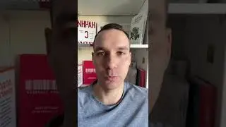 Технология Blockchain bitcoin 2021 #shorts