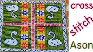 Cross stitch ason...( Ason design )...flower duck design....