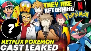 Pokemon New Series : Misty,Brock,Lance Returning 😍 ! Where is Ash Ketchum? Pokemon Netflix series