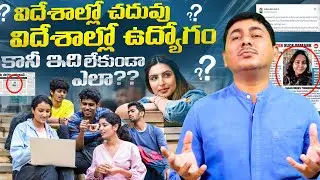 Term Insurance for NRIs & Students Abroad | Step-by-Step Guide with Indian Examples