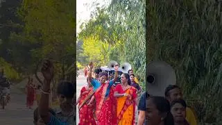 Biye barir dance! #shorts #youtubeshorts #dance #viralvideo