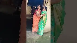 अपने ननंद के घर मे बिहु लेकर जा रहे है #mimivlogs 🙏🙏