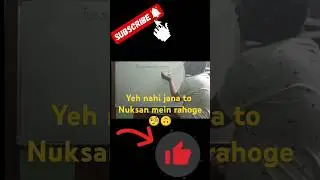 Maja aayega आपको। नहीं भुलोगे 😁😊😲 #ytshorts #viral #trending