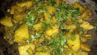 Ramas ki fali ki sabzi | Ramas ki fali ki sabzi #shorts #ramaskifali #vegrasou #tiffinrecipe #yummy #tasty