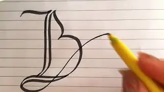 Fancy Letters: How to Draw/Design Your Own Alphabet 'B' in Feather style