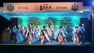 ⅱ🍑岡山桃太郎祭り匠　演舞　俄嘉屋岡山うらじゃ連