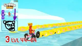 the BEST SHAPE of wheels ?Scribble Rider Gameplay part 3 Levels 44-64, Zone 5-7 (iOS, Android)