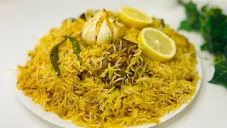 Make Restaurant-Style Biryani at Home By | CM 107 |