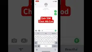 Zain sim chek mb cod check intrnet mbs cod #zain #sim #chek #mbbs #cod